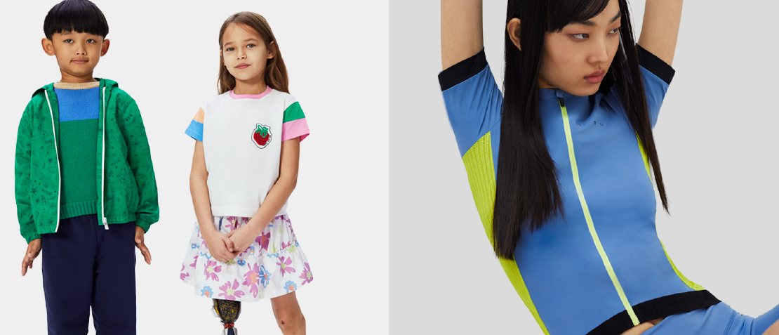There Was One™ introduces Activewear and Kidswear categories on the FARFETCH Marketplace  Slider