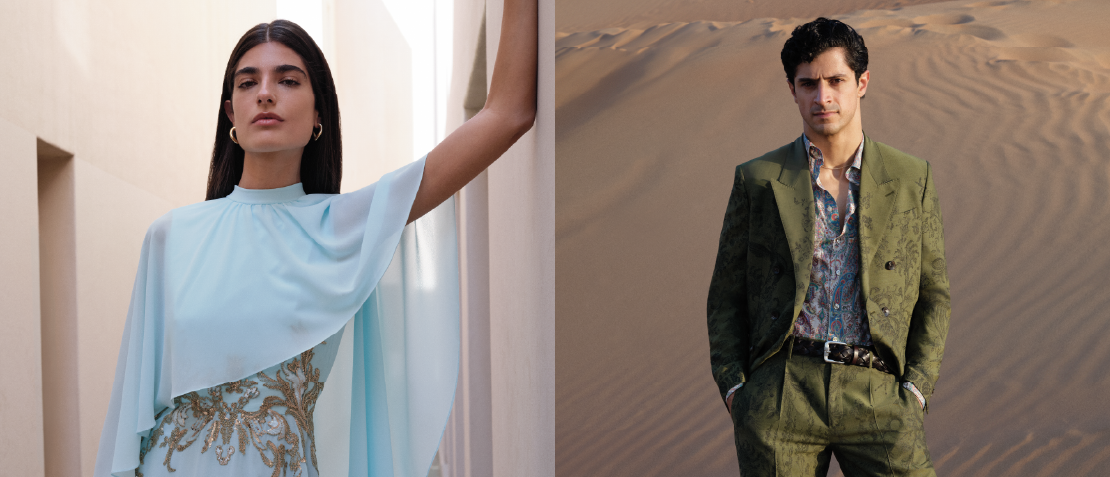 FARFETCH presents an exclusive modest curation highlighting Arab talent Slider